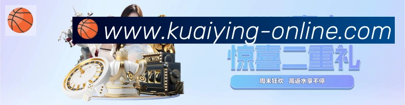 金牌平台